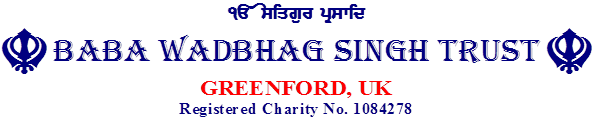 Baba Wadbhag Singh Trust